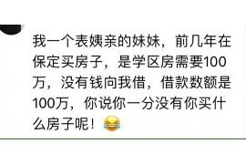 灵台对付老赖：刘小姐被老赖拖欠货款